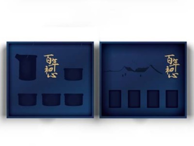 2000套茶具包裝盒賣了廢品，包裝盒定制廠家說出了真相