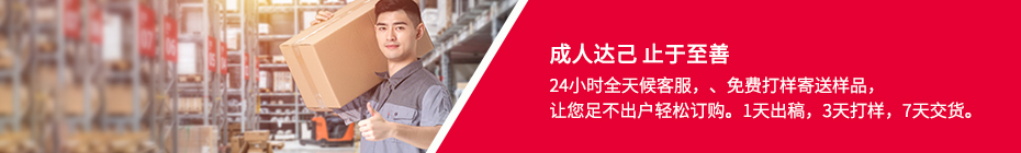 化妝盒包裝盒廠(chǎng)家