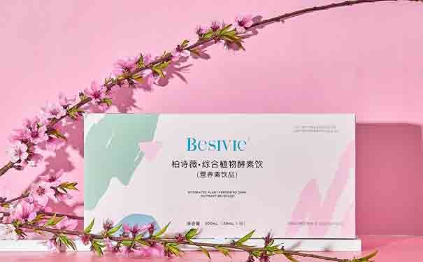化妝盒包裝盒廠(chǎng)家