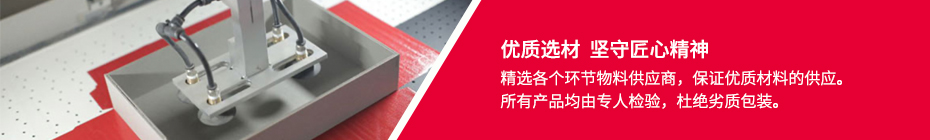 包裝盒生產(chǎn)廠(chǎng)家