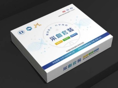 濟(jì)南包裝盒廠加入有顏值的“特殊工藝”，給包裝盒定制帶來(lái)意外驚喜！