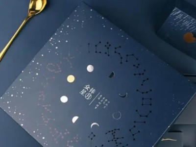 包裝盒生產(chǎn)廠家用顏值來提升的月餅包裝盒，讓小伙伴驚艷不已！