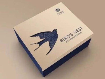 【濟南精品盒廠家】做一款有顏值的燕窩包裝盒，讓你“念念不忘”