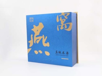 好的燕窩包裝盒定制，是成功抓住客戶眼球的重要因素！