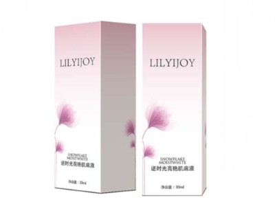 整個“大濟南”生產(chǎn)化妝品包裝盒，誰比禮品盒廠家恒印包裝更專業(yè)？