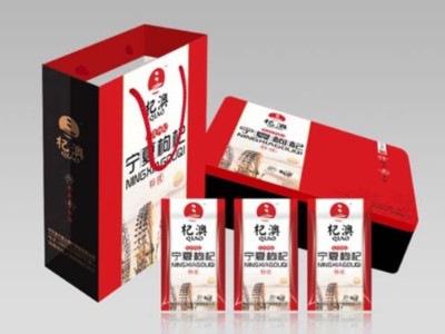 如何給土特產(chǎn)包裝盒加分？造型很重要！