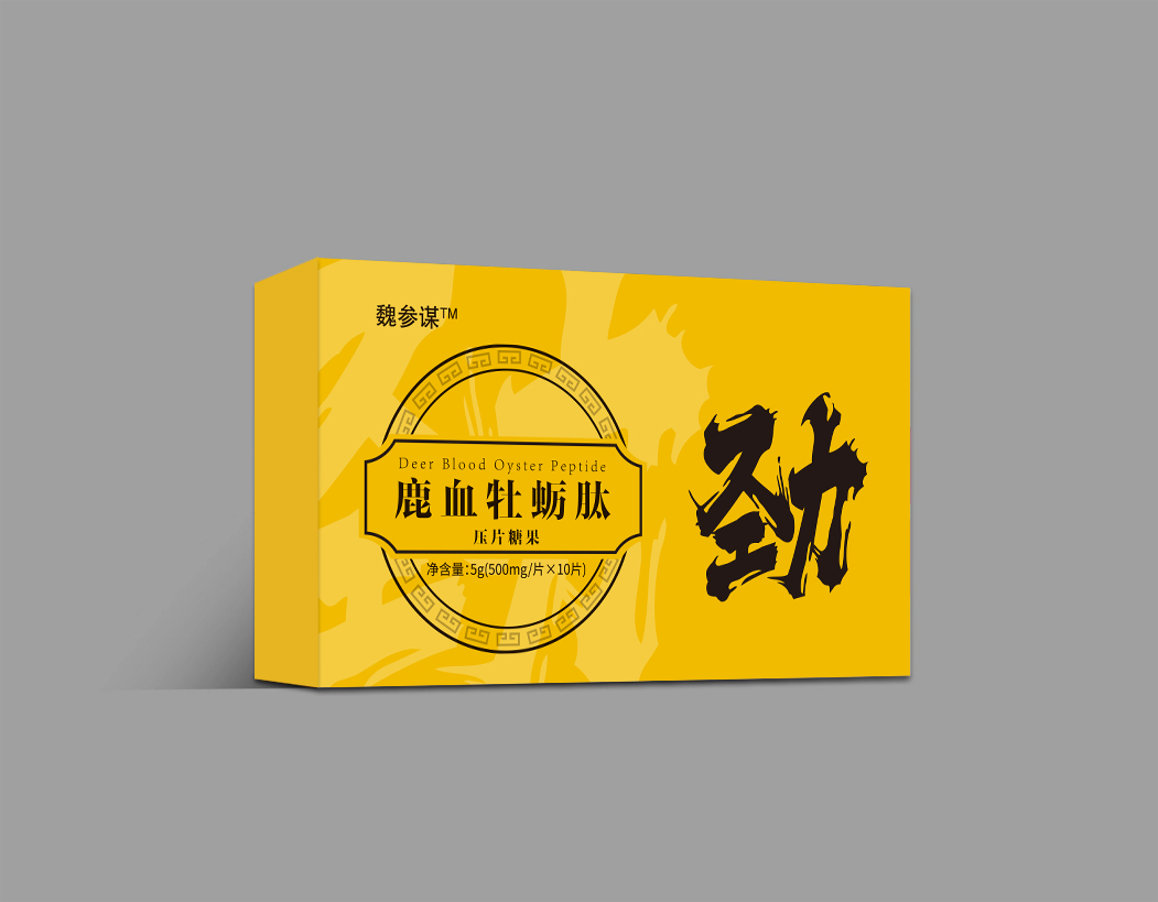 包裝盒定制該選擇覆膜還是過(guò)油工藝？