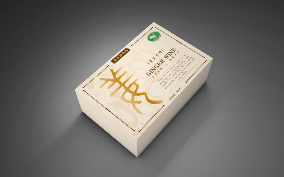 酒盒廠(chǎng)家_包裝盒定制廠(chǎng)家_包裝盒印刷