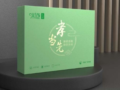 臨近中秋，包裝盒生產廠家提醒，定制月餅禮盒需要有一定境界