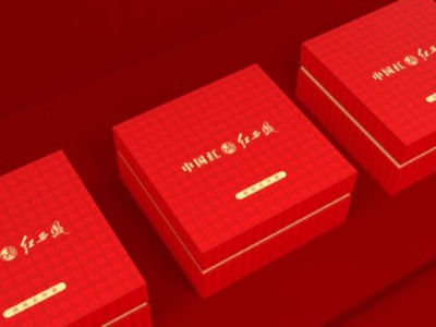 濟(jì)南禮品盒生產(chǎn)廠家告訴你，如何設(shè)計(jì)茶葉包裝盒