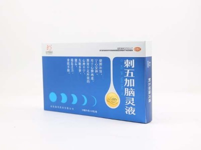 這種工藝，在金銀卡紙包裝上很受追棒?？礉?jì)南包裝盒廠家解答