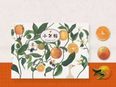 包裝盒定制廠家教您，怎樣的水果禮盒才能讓人買！買！買！