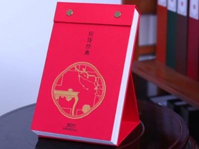 告別傳統(tǒng)臺(tái)歷，個(gè)性化臺(tái)歷定制成為主流—濟(jì)南臺(tái)歷印刷廠家