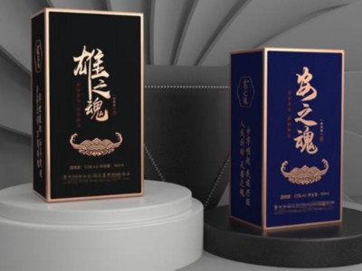 為什么酒盒包裝定做，選擇包裝盒印刷廠家恒印包裝呢？