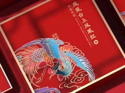 這些中國(guó)風(fēng)茶葉包裝盒設(shè)計(jì)，你見(jiàn)過(guò)嗎？