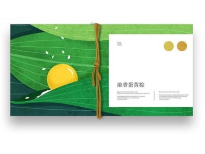 端午節(jié)粽子包裝盒定制，需要提前1個(gè)月是最佳時(shí)間